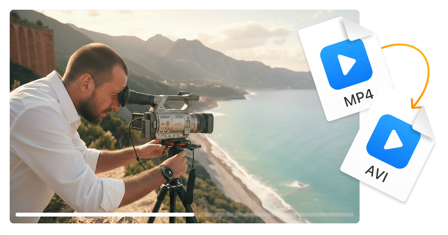 레거시 기기에 최적