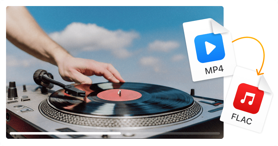 진정한 무손실 오디오 추출